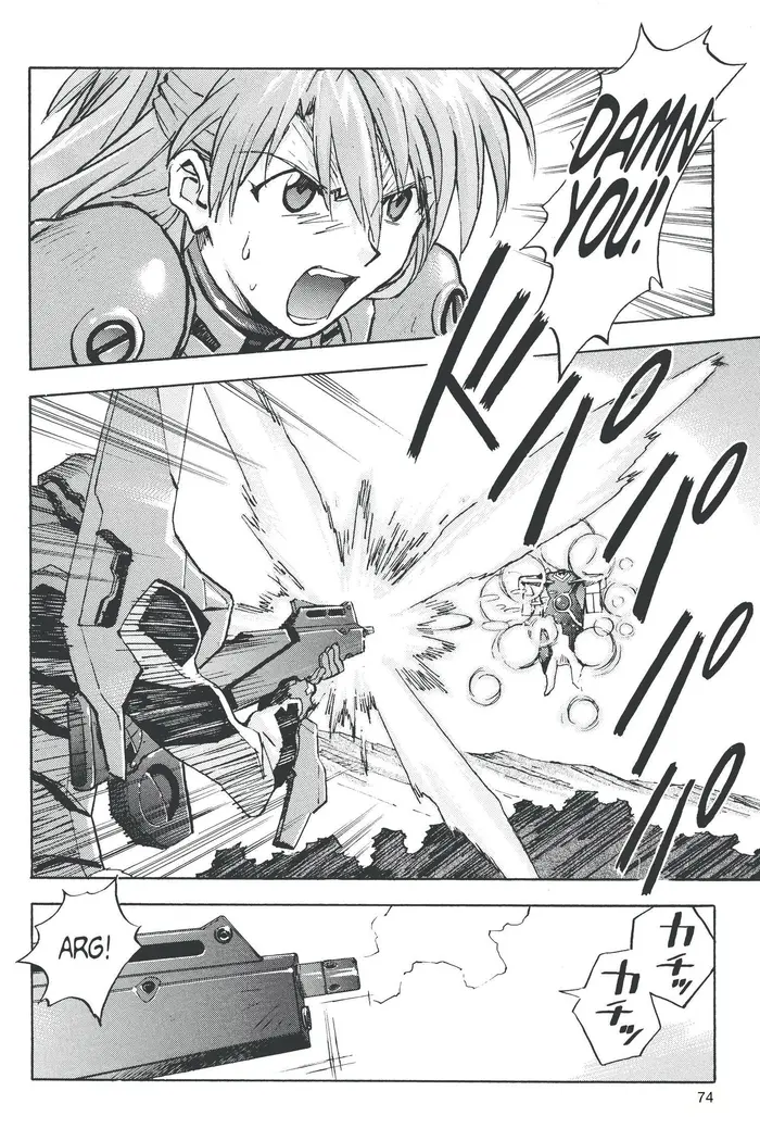Neon Genesis Evangelion Chapter 44 image 02_optimized